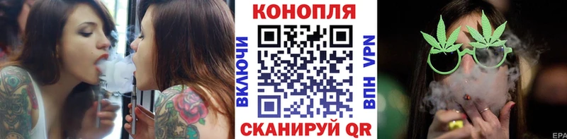 Купить наркотики цена Горно-Алтайск СОЛЬ Бошки Шишки блэк спрут ONION Кокаин