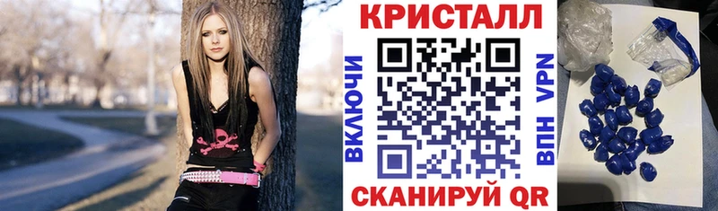 АМФЕТАМИН 98%  купить наркотик  Горно-Алтайск 
