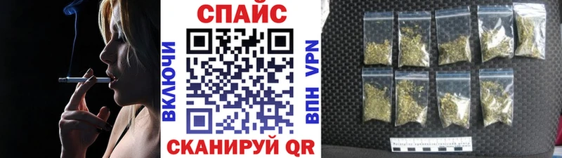 БУТИРАТ жидкий экстази закладки blacksprut маркетплейс Горно-Алтайск