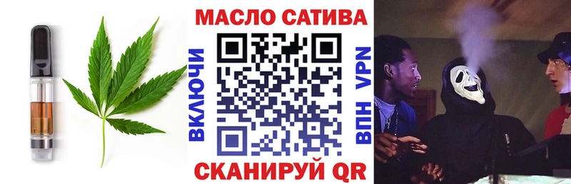 darknet какой сайт  Горно-Алтайск  Еда ТГК конопля  цены наркотик  кракен зеркало 