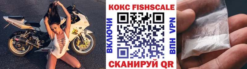 КОКАИН Columbia  Горно-Алтайск 
