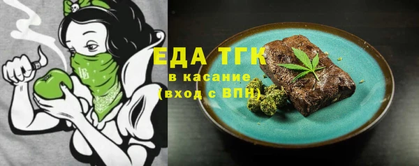 прущие крисы Беломорск