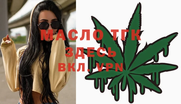 прущие крисы Беломорск