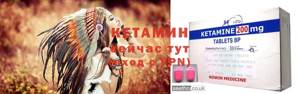 ГАЛЛЮЦИНОГЕННЫЕ ГРИБЫ Белоозёрский