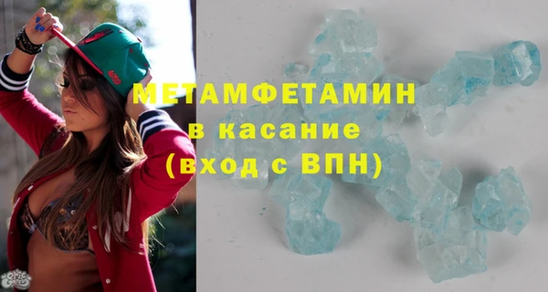 кокаин перу Белокуриха