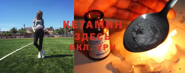прущие крисы Беломорск