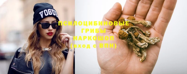 кокаин перу Белокуриха