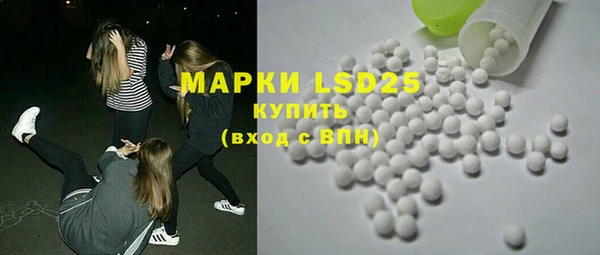 прущие крисы Беломорск