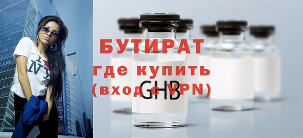 кокаин колумбия Армянск