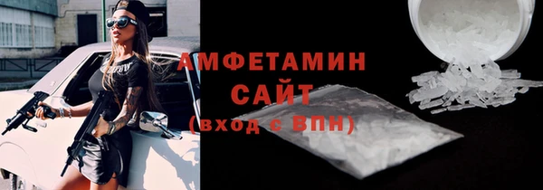 кокаин перу Белокуриха