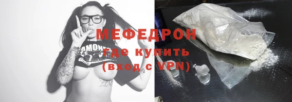прущие крисы Беломорск