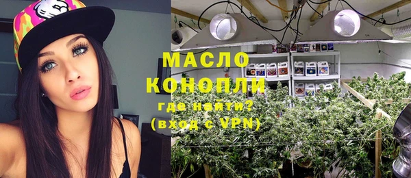 кокаин перу Белокуриха