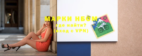 кокс Аркадак