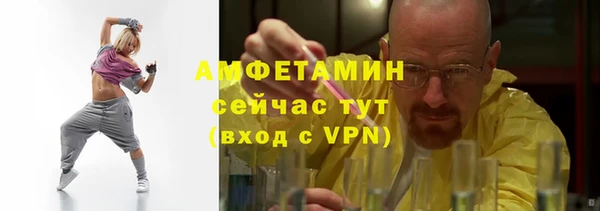 кокаин перу Белокуриха