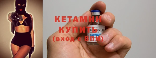 ГАЛЛЮЦИНОГЕННЫЕ ГРИБЫ Белоозёрский