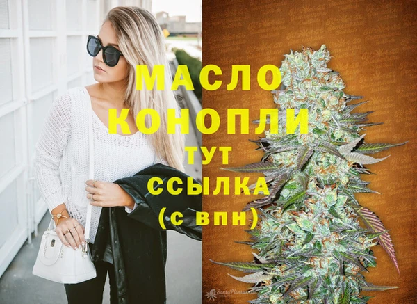 прущие крисы Беломорск