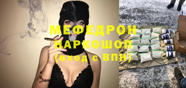 ГАЛЛЮЦИНОГЕННЫЕ ГРИБЫ Белоозёрский
