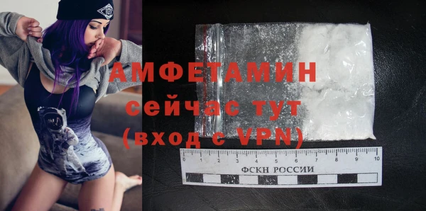 кокаин перу Белокуриха