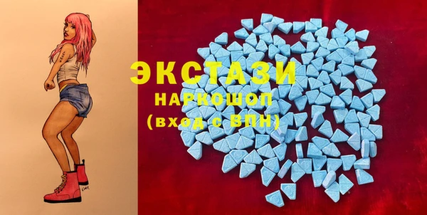 кокаин перу Белокуриха