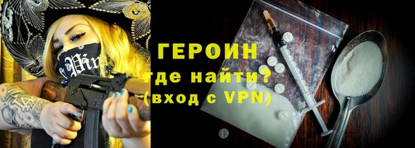 прущие крисы Беломорск
