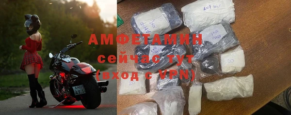 кокаин перу Белокуриха