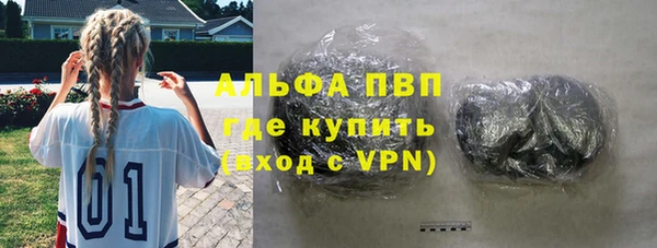 ГАЛЛЮЦИНОГЕННЫЕ ГРИБЫ Белоозёрский