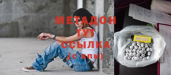 кокаин перу Белокуриха