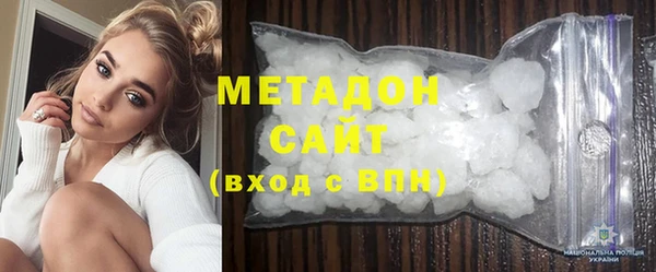 ГАЛЛЮЦИНОГЕННЫЕ ГРИБЫ Белоозёрский