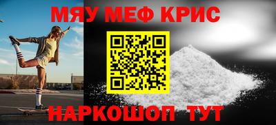 кокс Гатчина