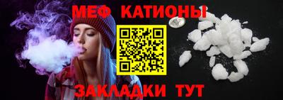 ешки Гай