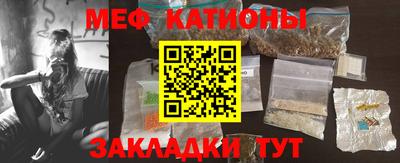 кокс Гатчина
