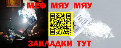 кокс Гатчина