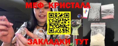 ешки Гай