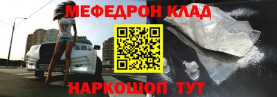 кокс Гатчина