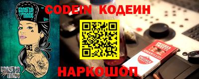первитин Гагарин