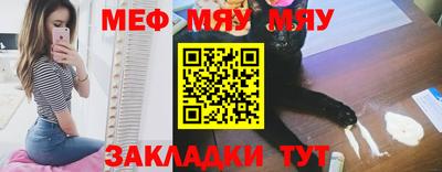 ешки Гай