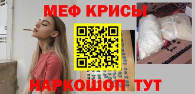 кокс Гатчина