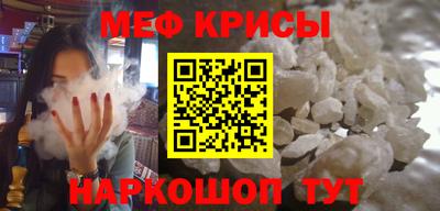 кокс Гатчина