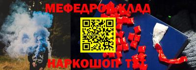 ешки Гай