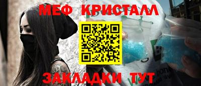 кокс Гатчина