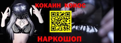 не бодяженный Берёзовский