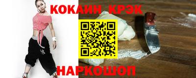 первитин Гагарин