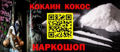 первитин Гагарин