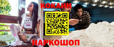 не бодяженный Берёзовский