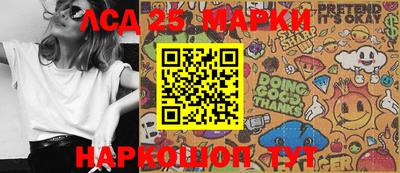 кокаин колумбия Бийск