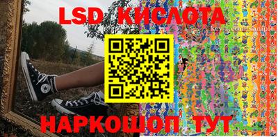 кокаин колумбия Бийск