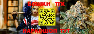 первитин Гагарин