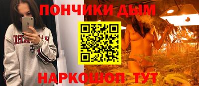 кокаин колумбия Абинск