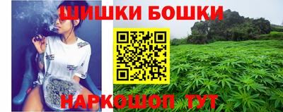 метадон Беслан