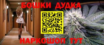 кокаин колумбия Бийск